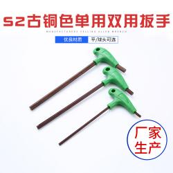 內(nèi)六角扳手：小巧靈工，多域適用的緊固利器