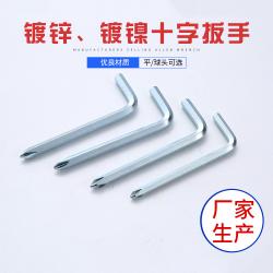內(nèi)六角扳手：精巧設(shè)計，盡顯實用優(yōu)勢