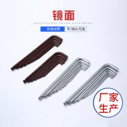 內(nèi)六角扳手：光滑手柄，鑄就整潔高效工具典范